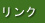 d͉ЃN@LEAF[t / zd